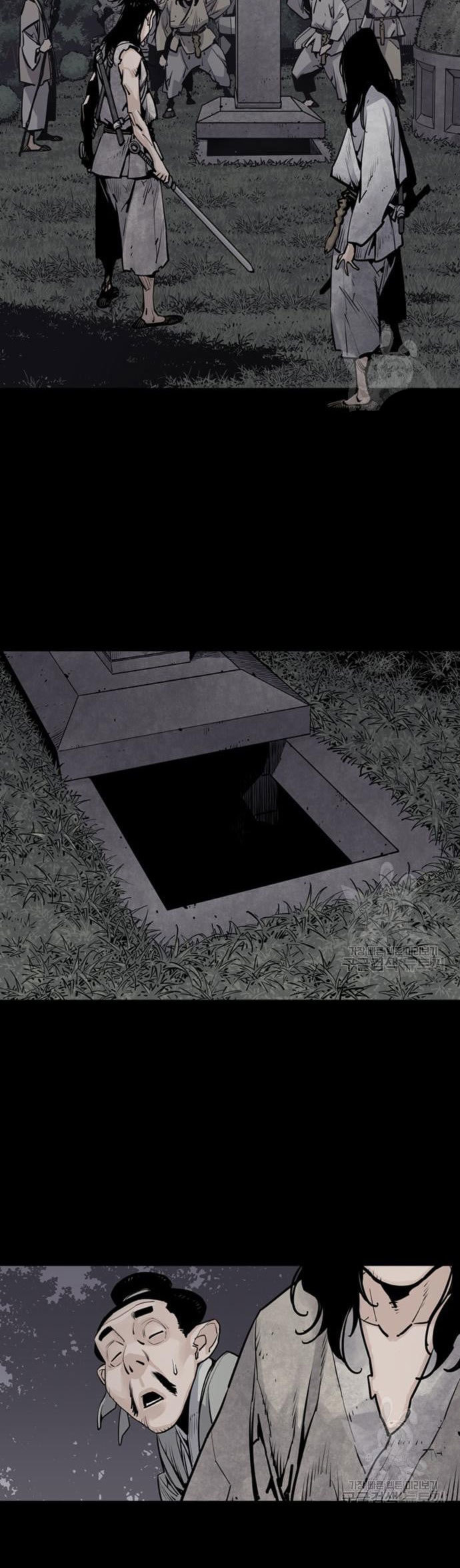 Chapter 12 - halaman 85
