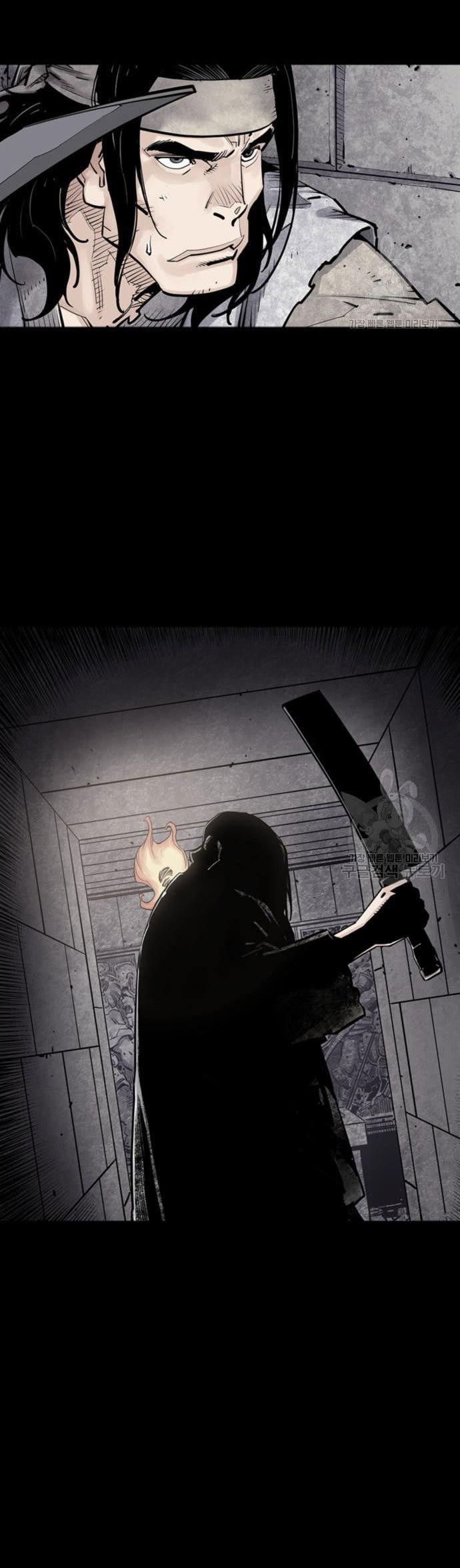Chapter 12 - halaman 88