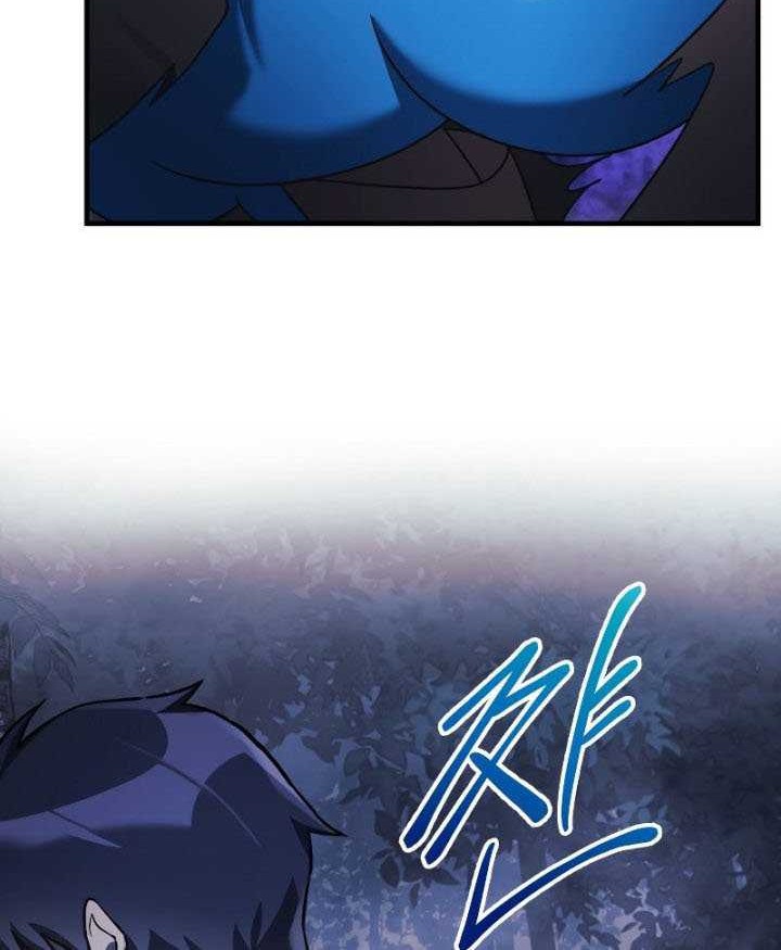 Chapter 47 - halaman 36