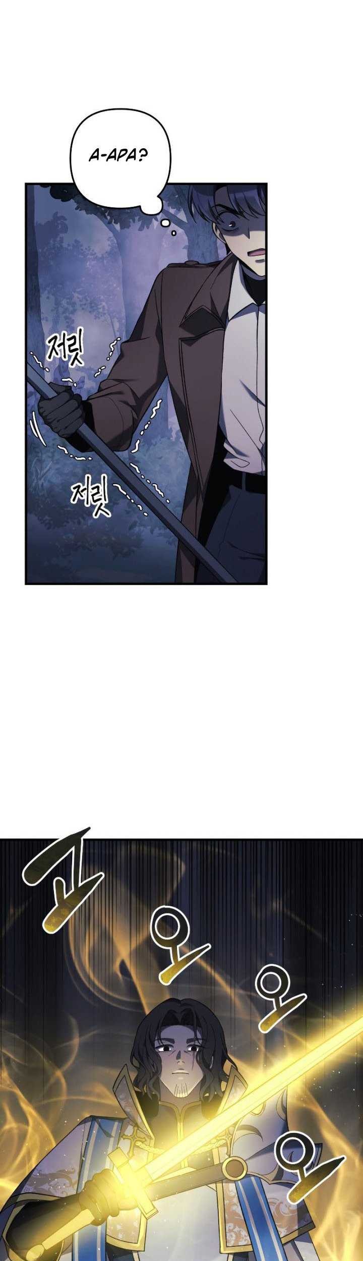 Chapter 47 - halaman 49