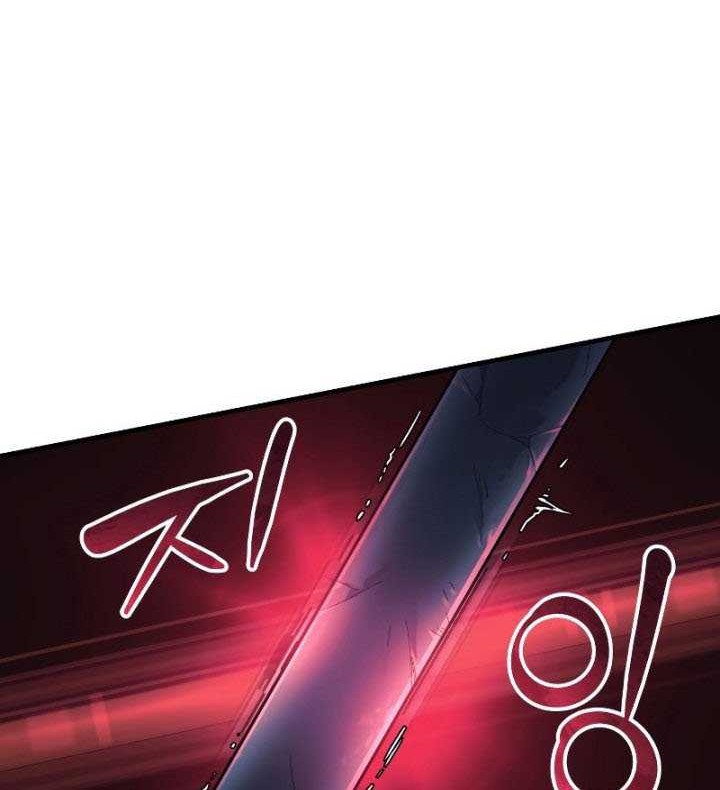 Chapter 47 - halaman 52