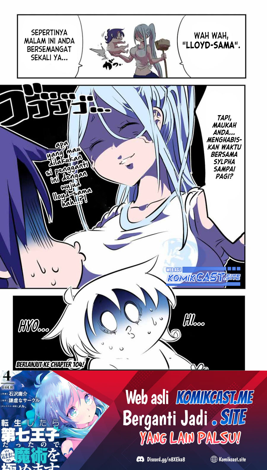 Chapter 103 - halaman 20