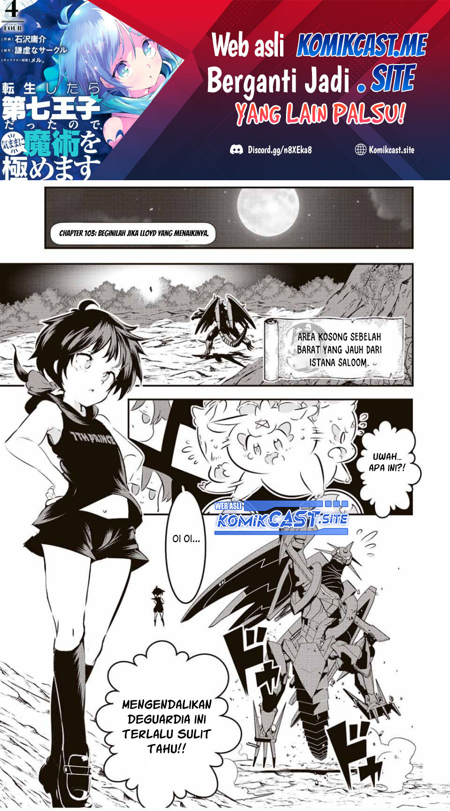 Chapter 103 - halaman 3