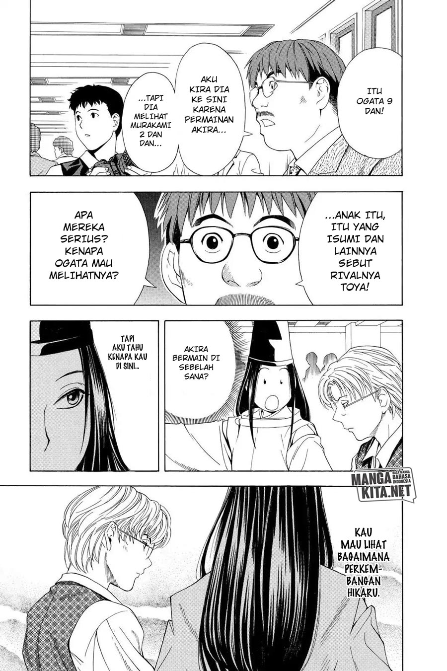 Chapter 58 - halaman 17