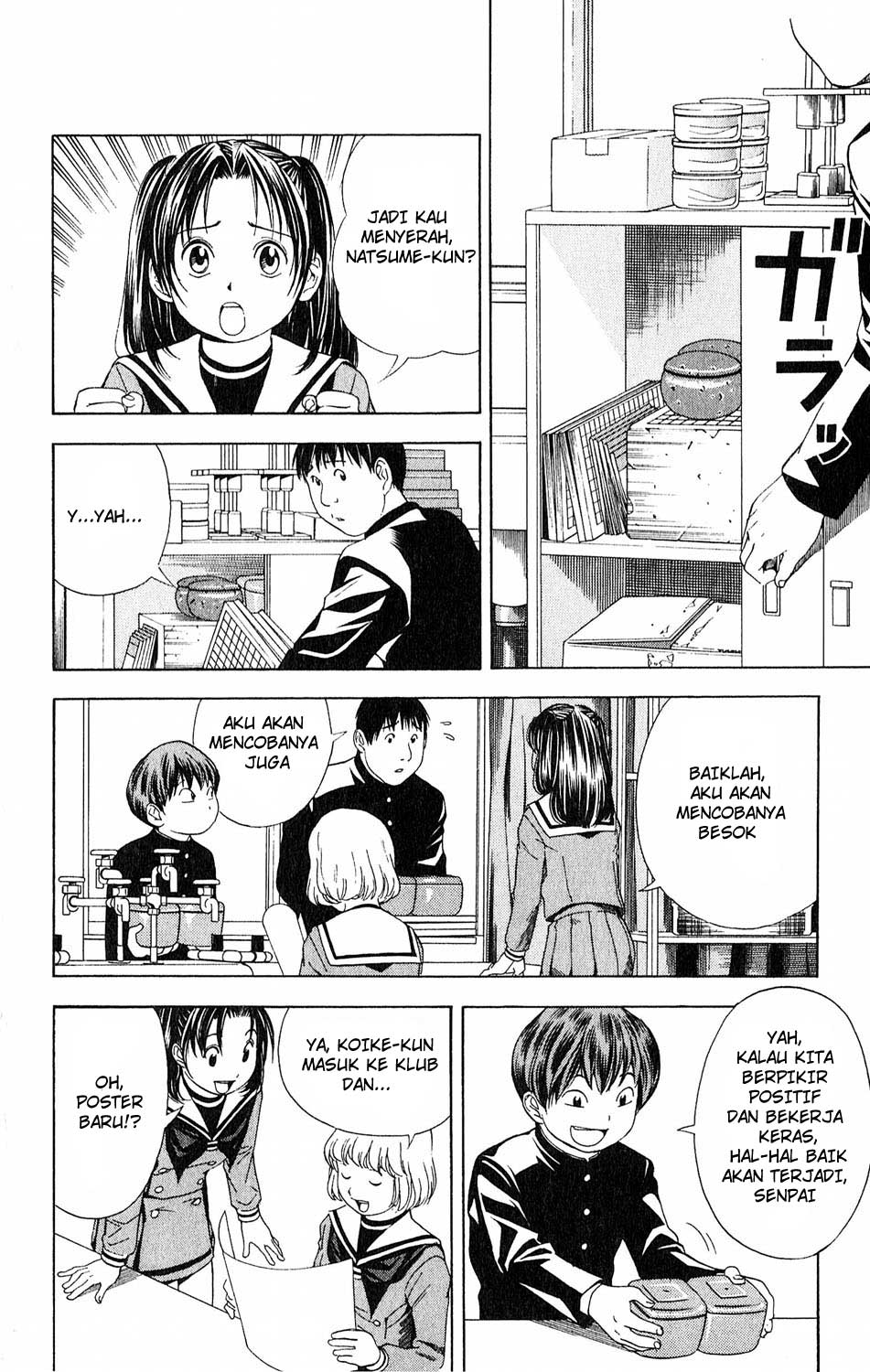 Chapter 57 - halaman 13