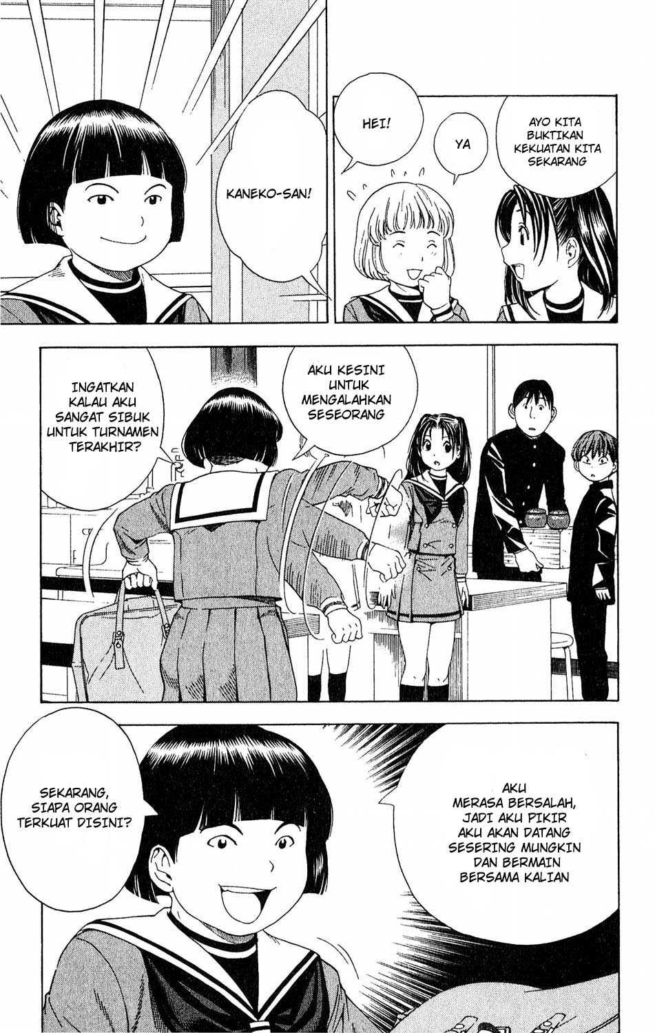 Chapter 57 - halaman 16