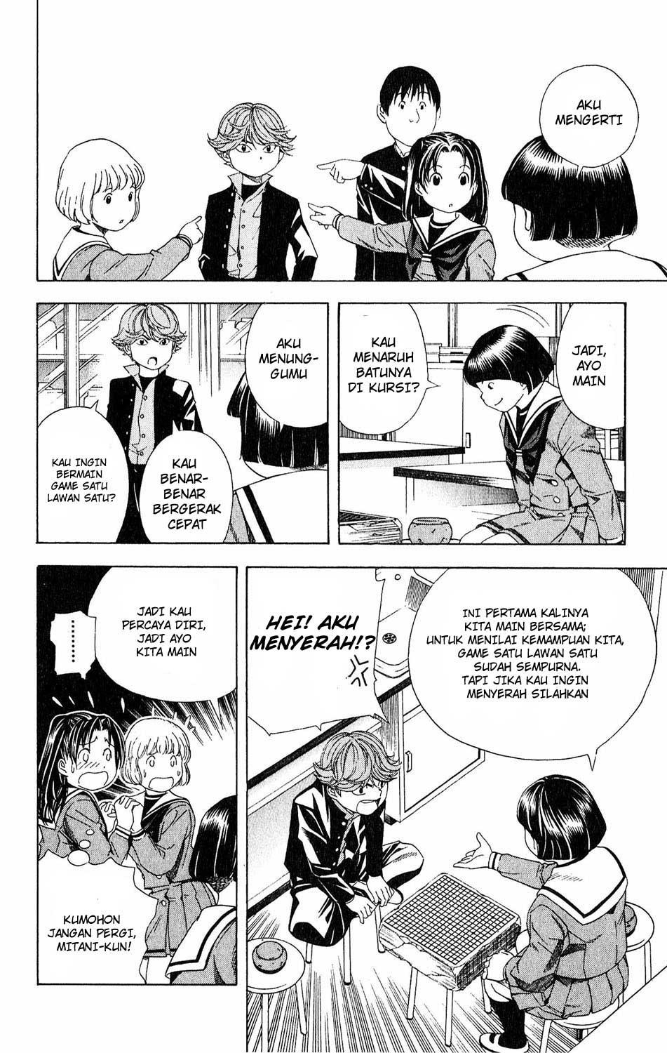 Chapter 57 - halaman 17
