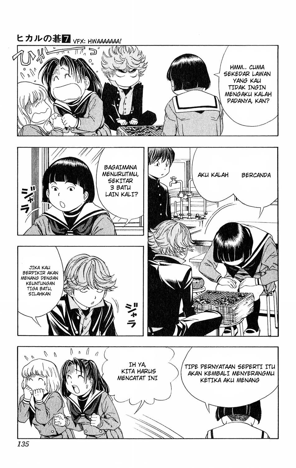 Chapter 57 - halaman 20