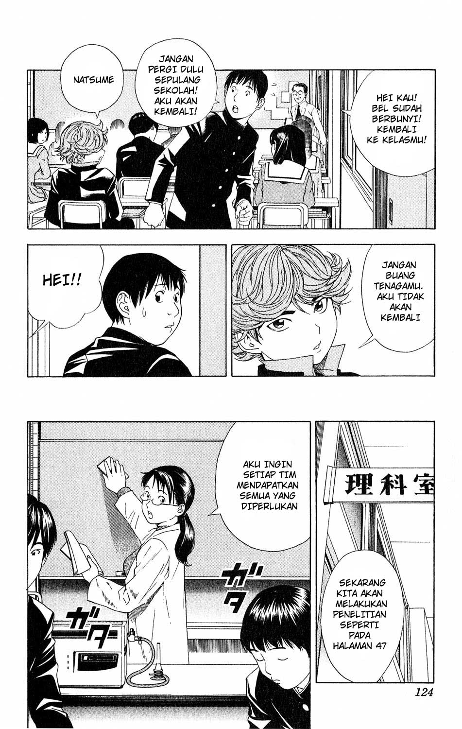 Chapter 57 - halaman 9