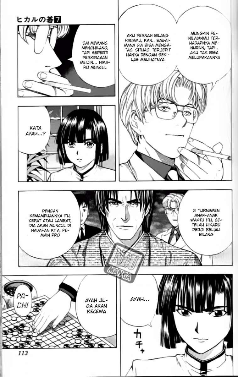 Chapter 56 - halaman 19