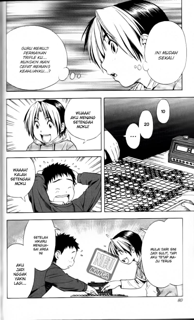 Chapter 55 - halaman 13