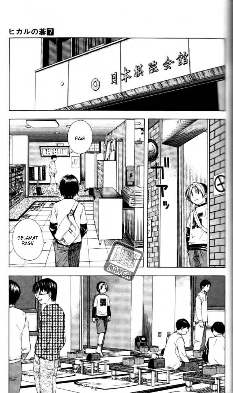 Chapter 55 - halaman 20