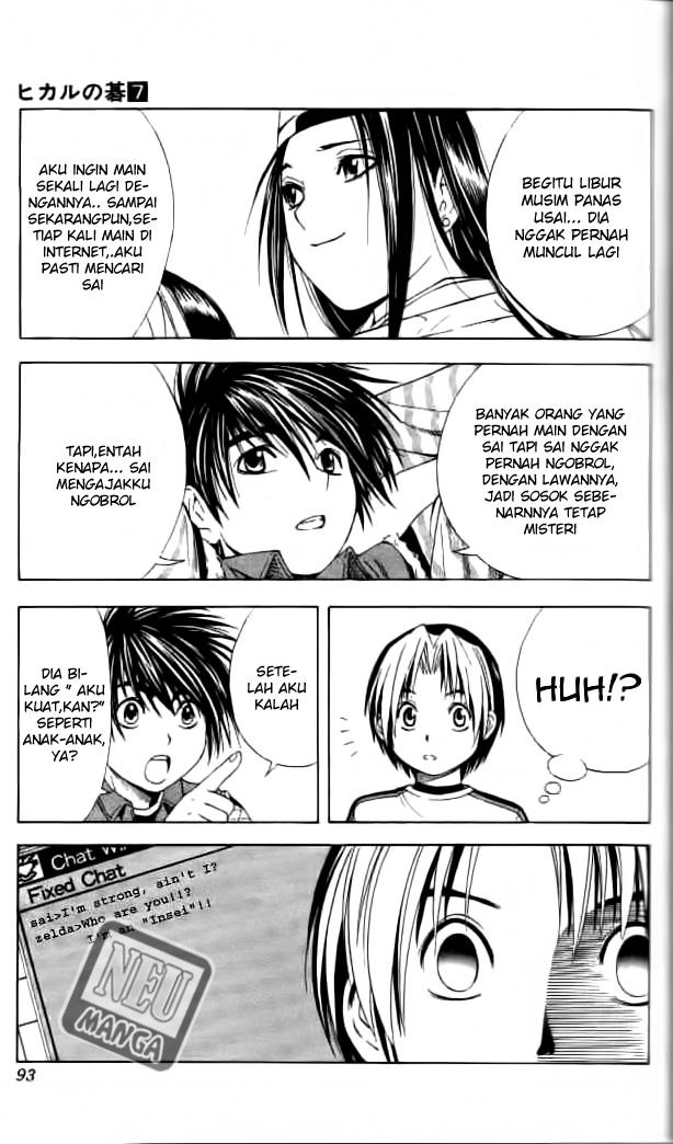 Chapter 55 - halaman 26