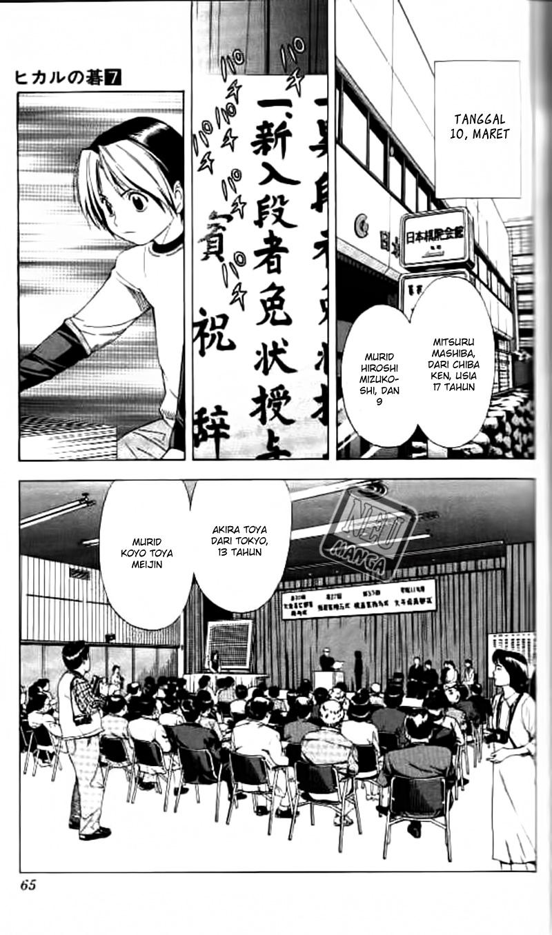 Chapter 54 - halaman 19