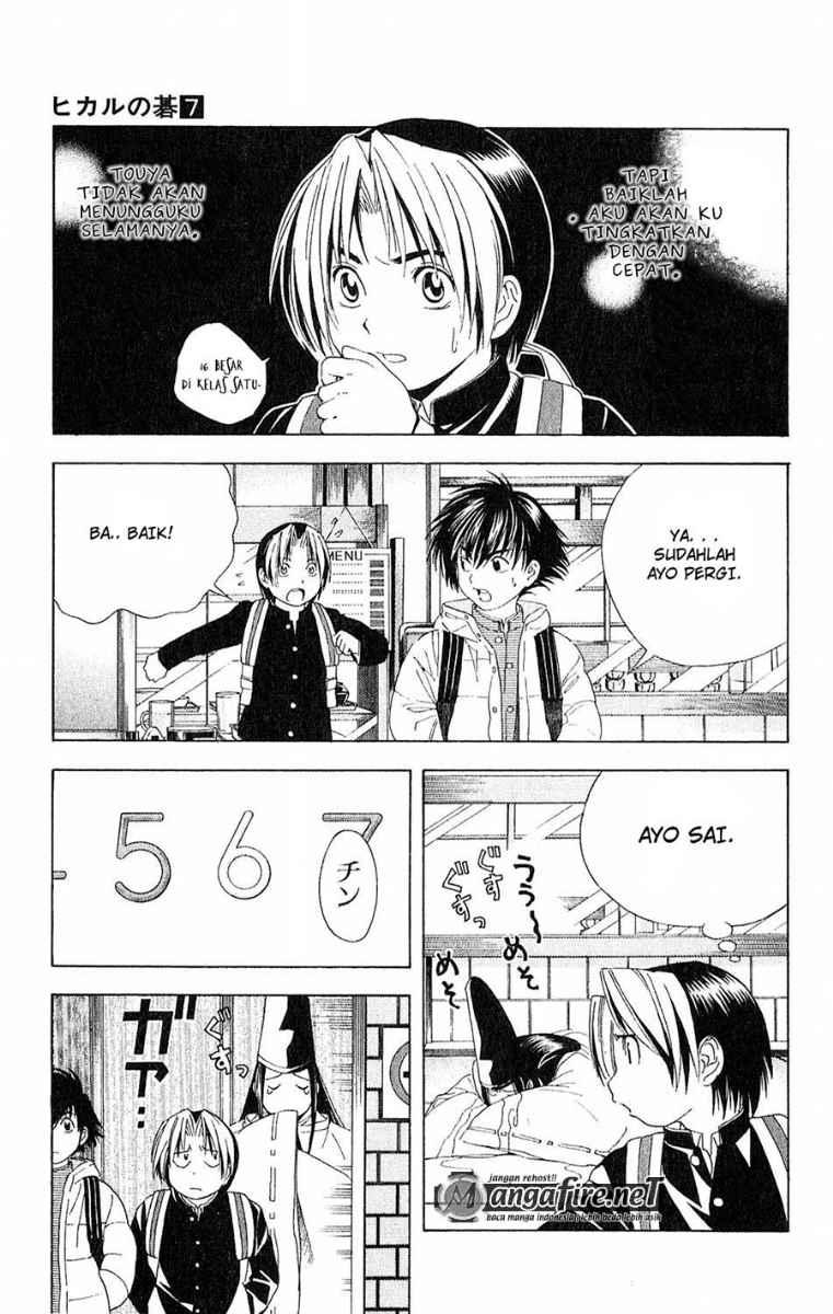 Chapter 52 - halaman 12