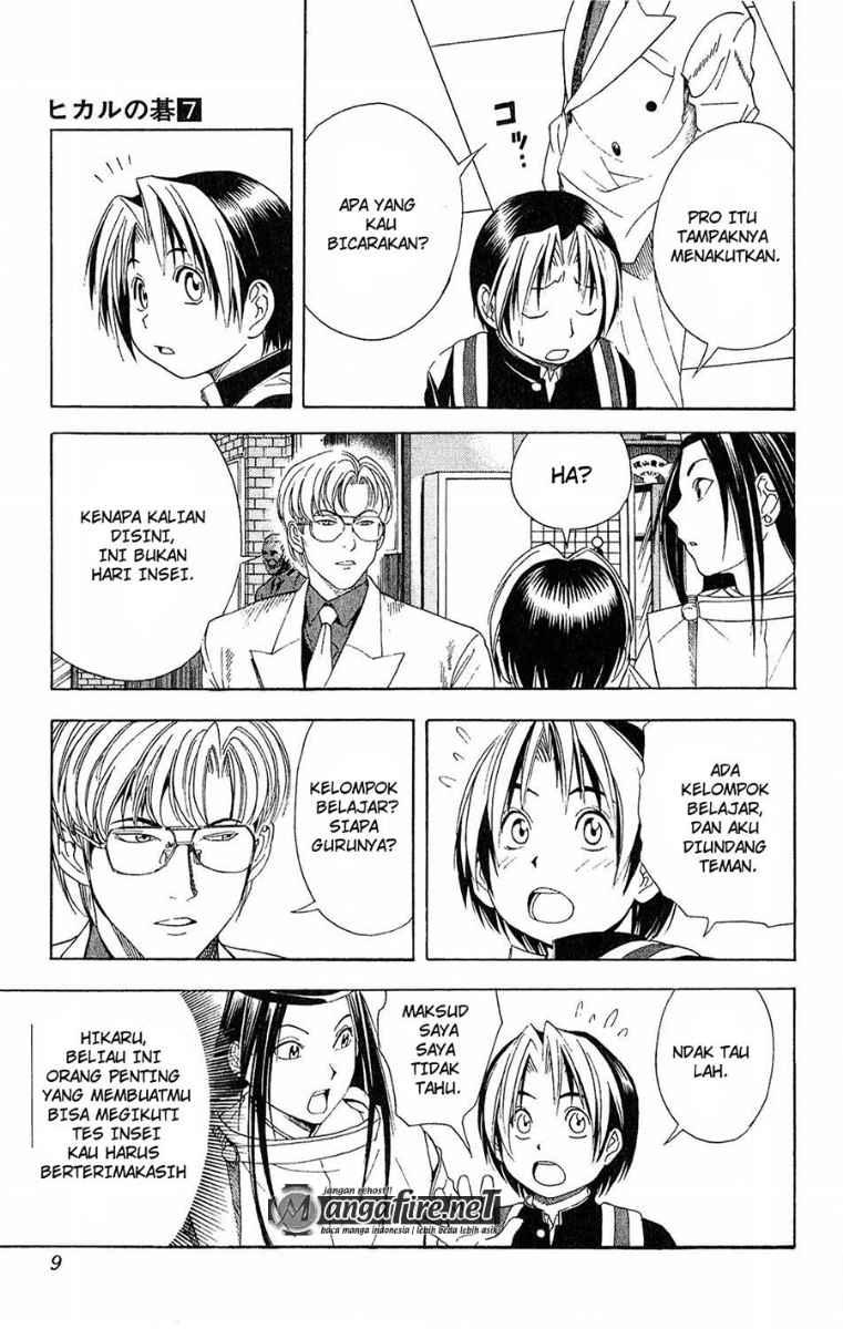 Chapter 52 - halaman 4