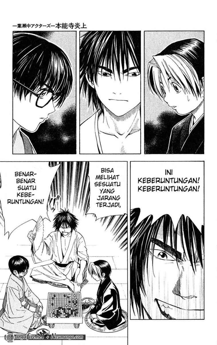 Chapter 51.5 - halaman 12