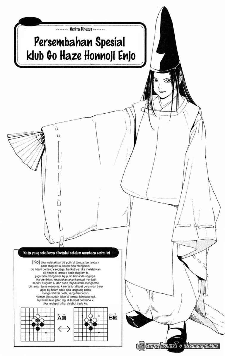 Chapter 51.5 - halaman 3