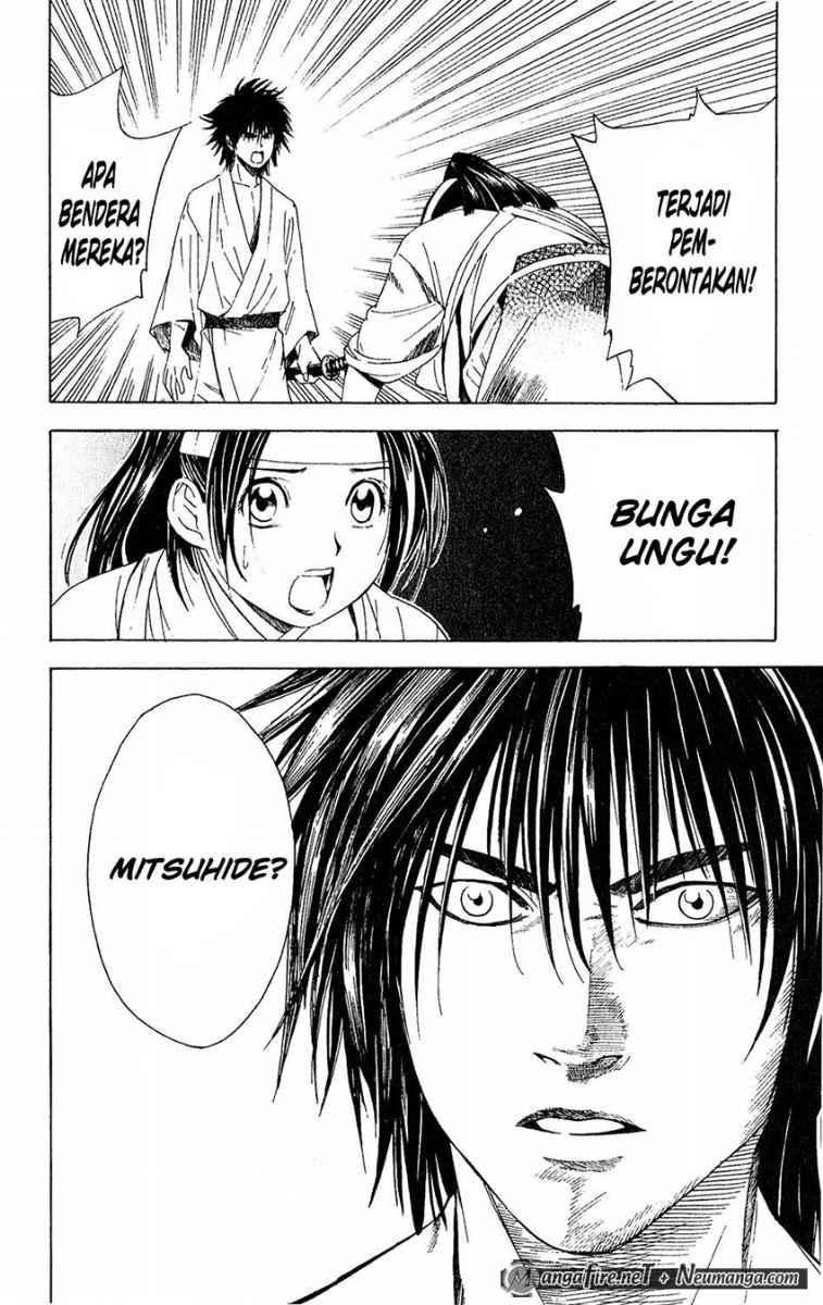 Chapter 51.5 - halaman 21