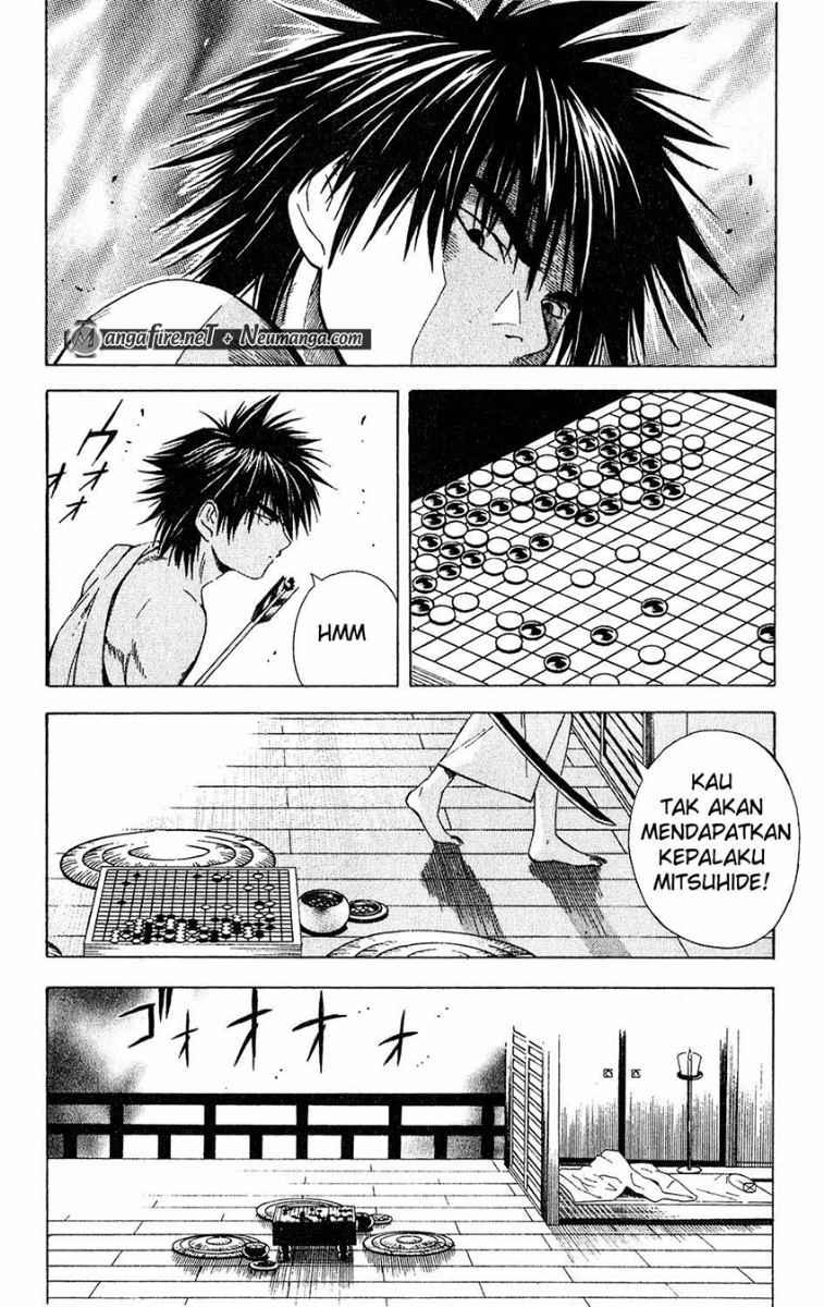 Chapter 51.5 - halaman 25
