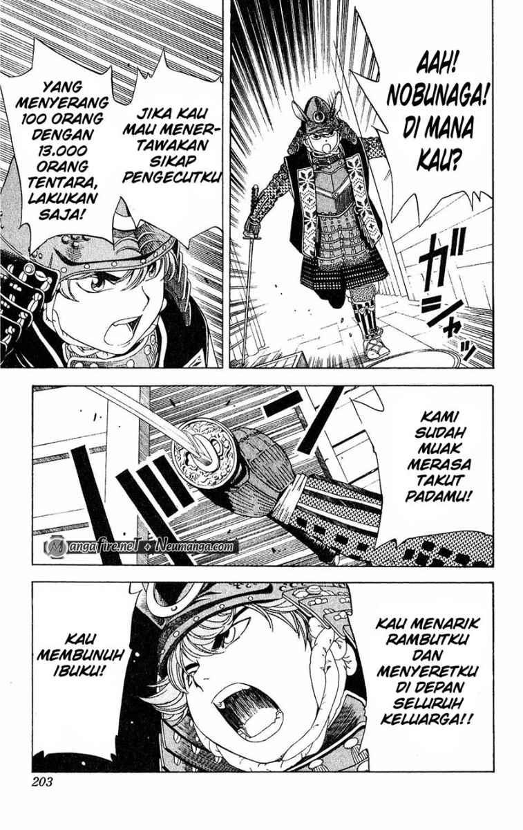 Chapter 51.5 - halaman 26
