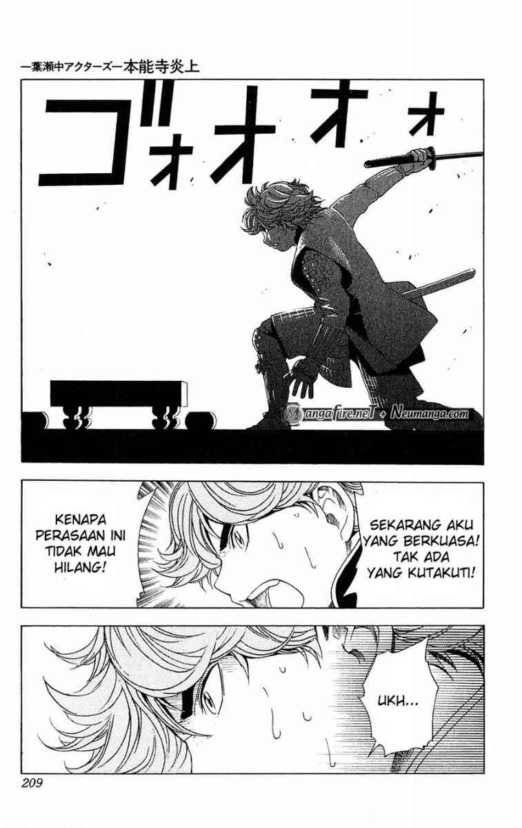 Chapter 51.5 - halaman 32