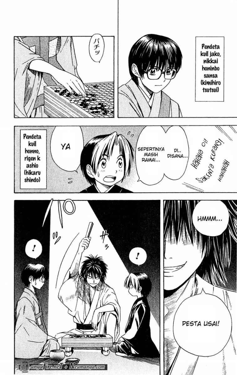 Chapter 51.5 - halaman 5