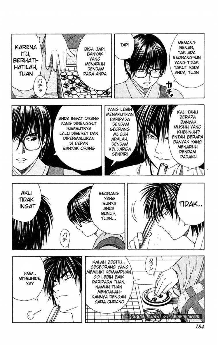 Chapter 51.5 - halaman 7