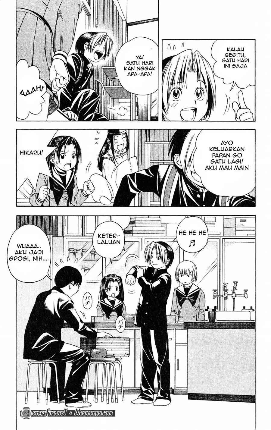 Chapter 51 - halaman 14