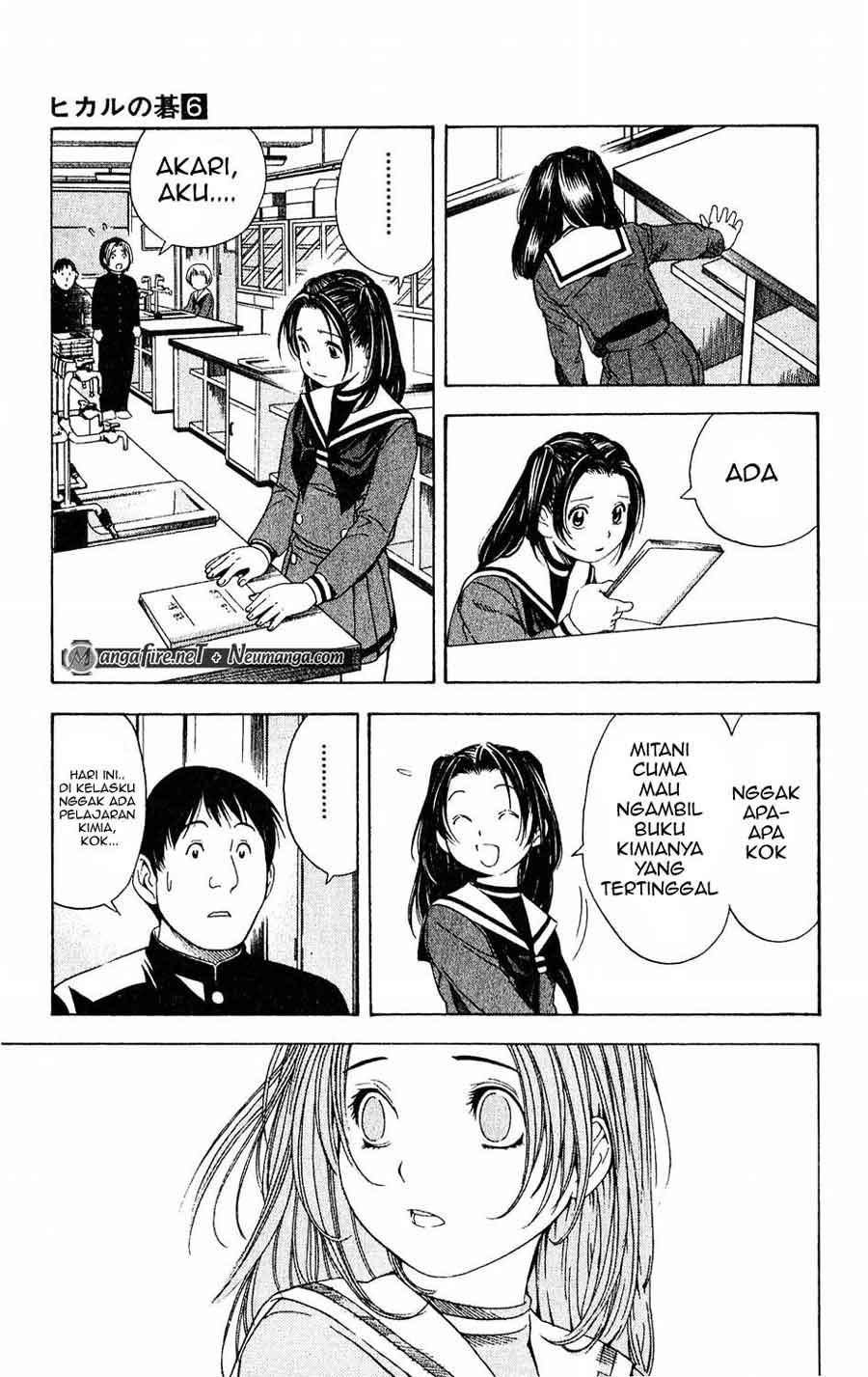 Chapter 51 - halaman 20