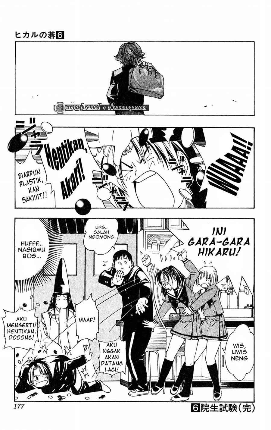 Chapter 51 - halaman 22