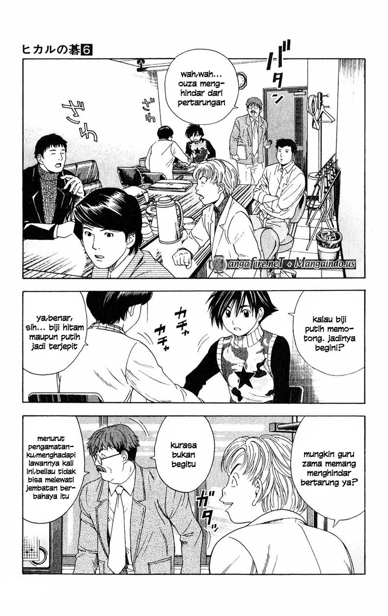 Chapter 49 - halaman 6