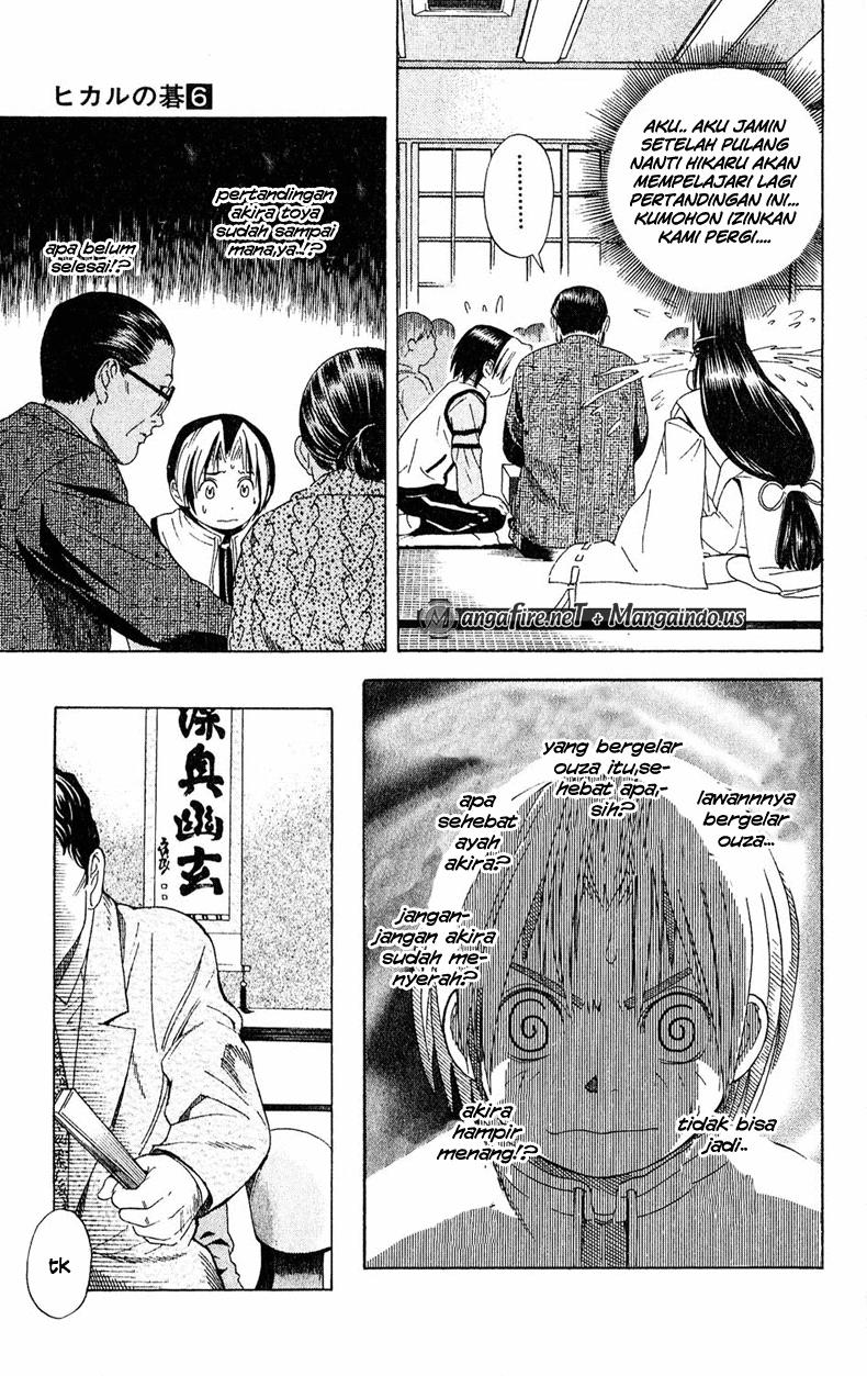 Chapter 48 - halaman 20
