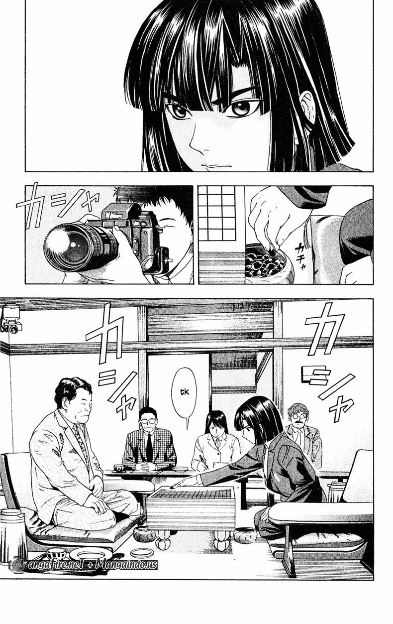 Chapter 48 - halaman 6