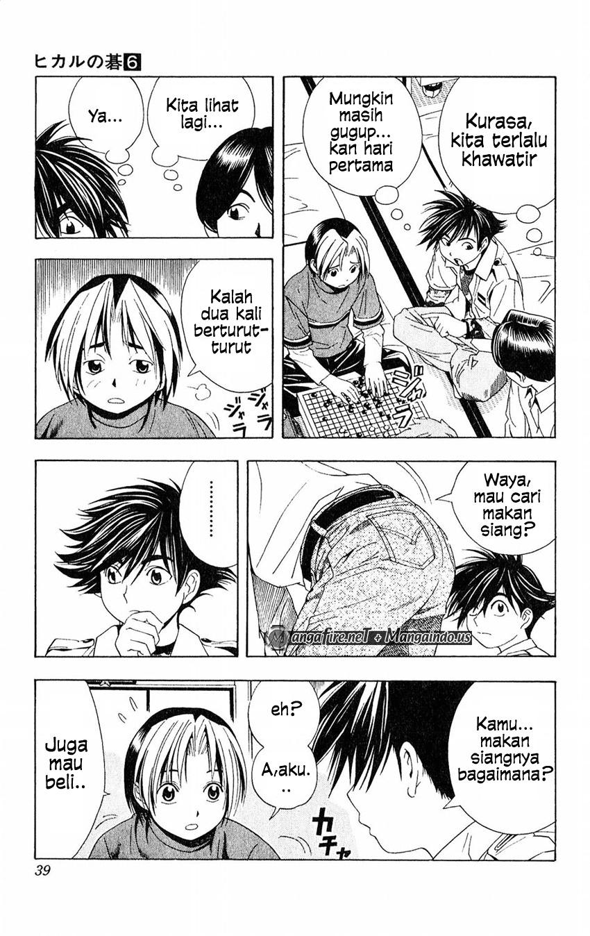 Chapter 45 - halaman 14