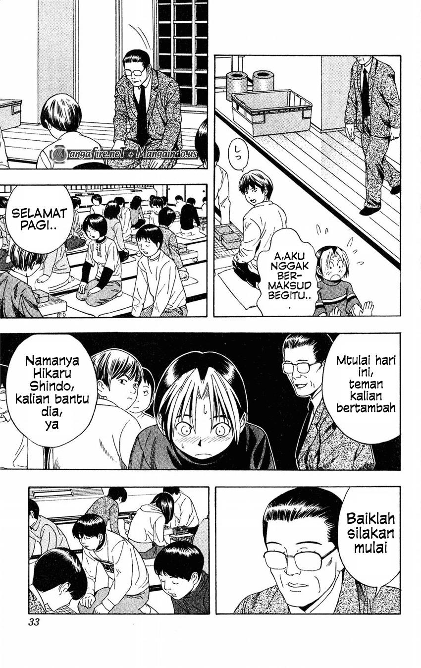 Chapter 45 - halaman 8