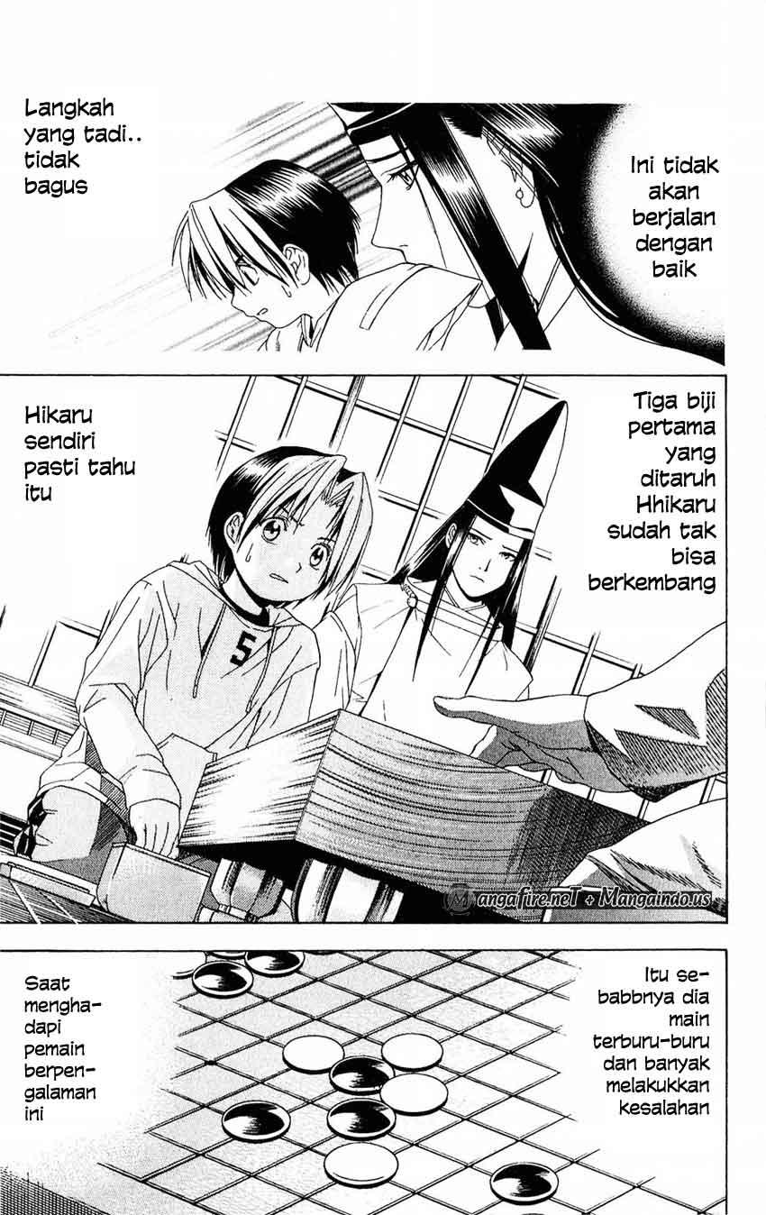 Chapter 44 - halaman 12