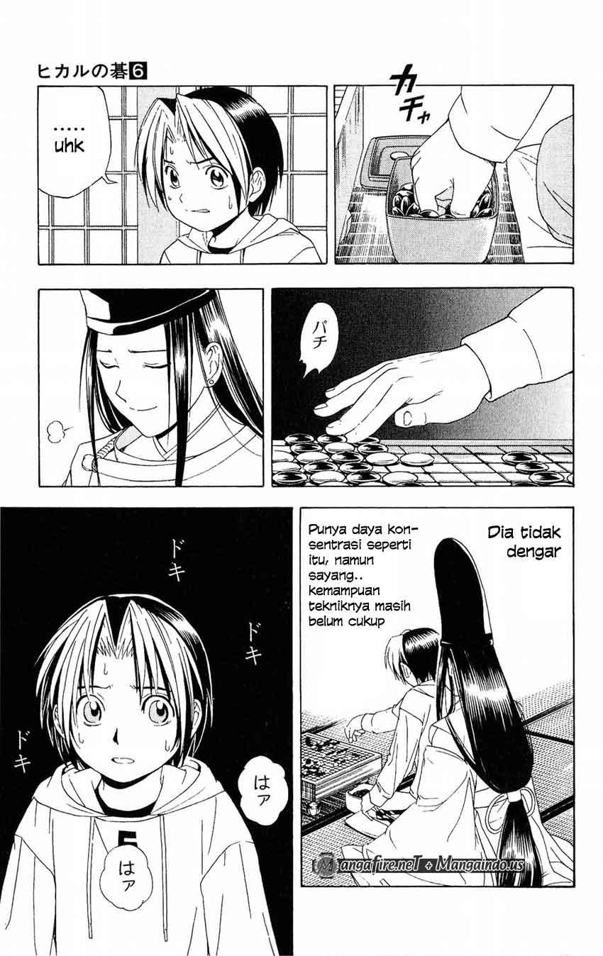 Chapter 44 - halaman 14
