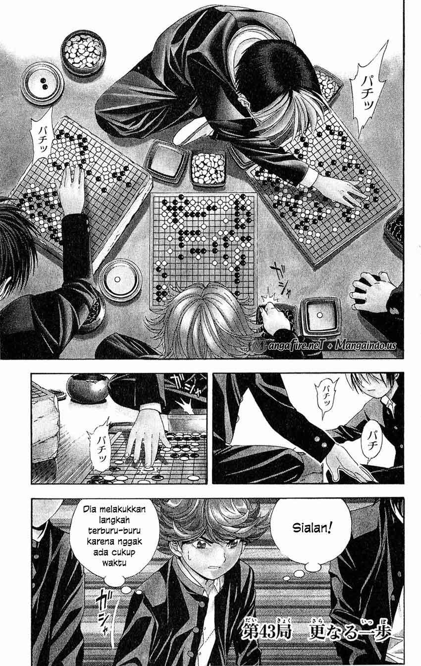 Chapter 43 - halaman 2