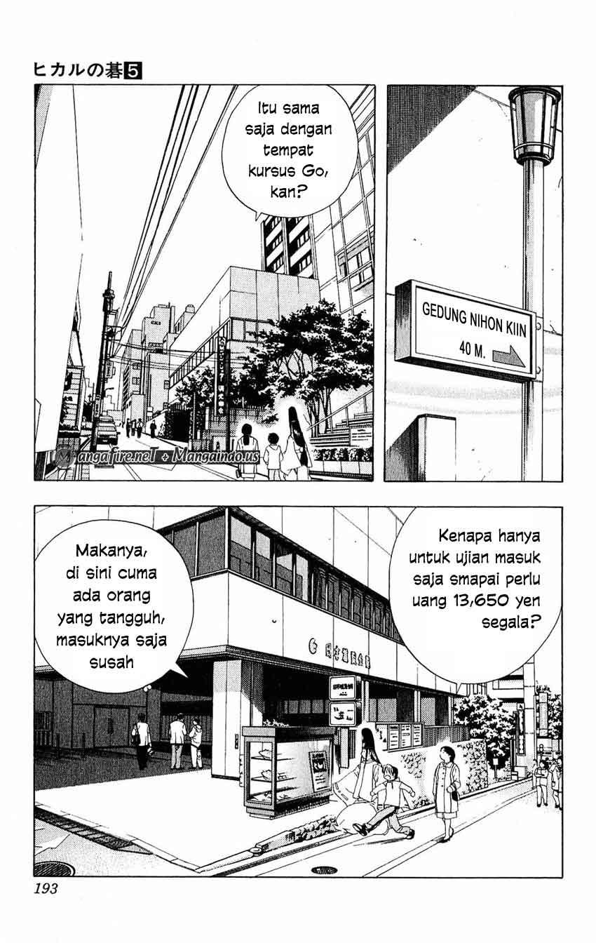 Chapter 43 - halaman 15