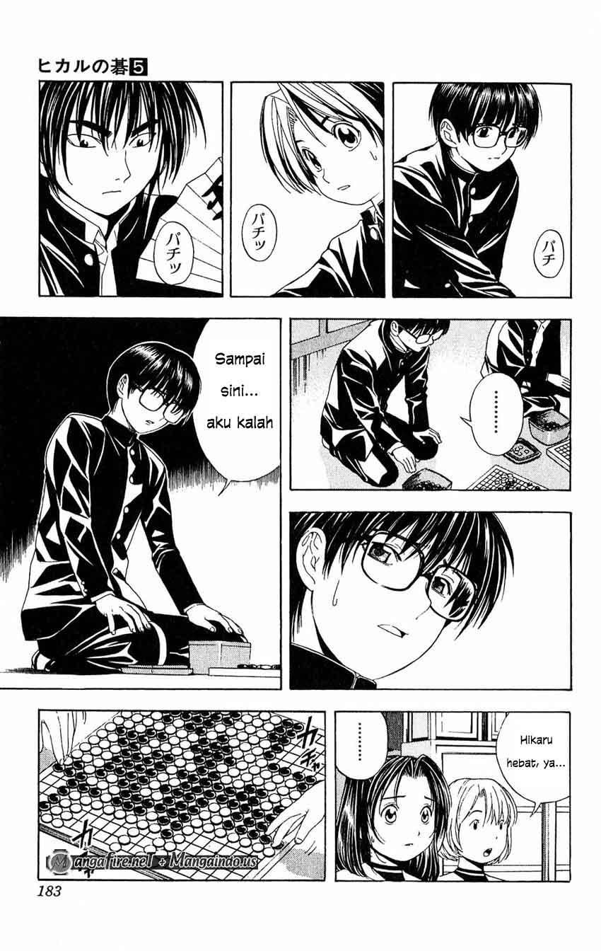 Chapter 43 - halaman 5