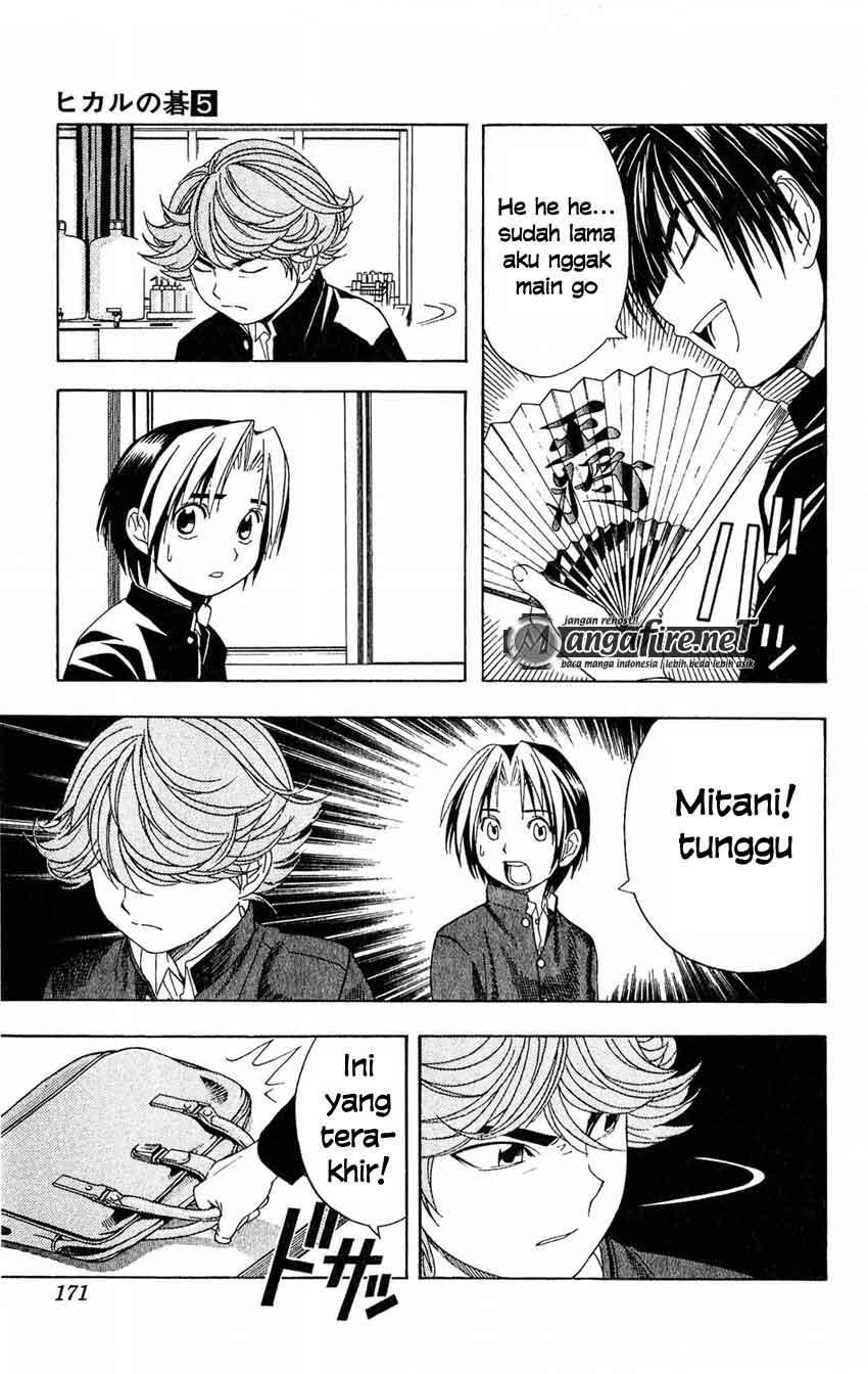 Chapter 42 - halaman 16