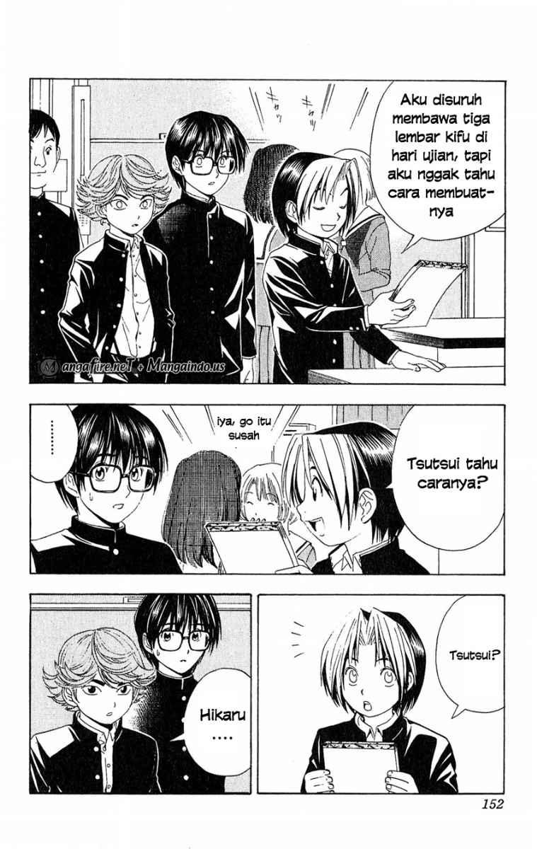 Chapter 41 - halaman 17