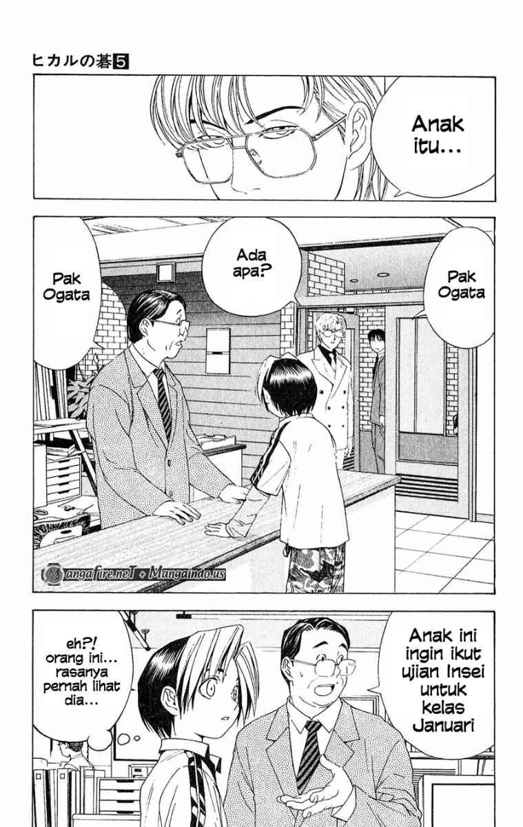 Chapter 41 - halaman 6