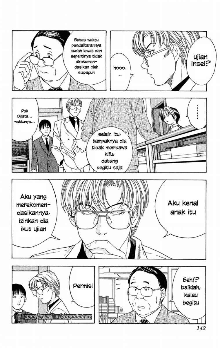 Chapter 41 - halaman 7