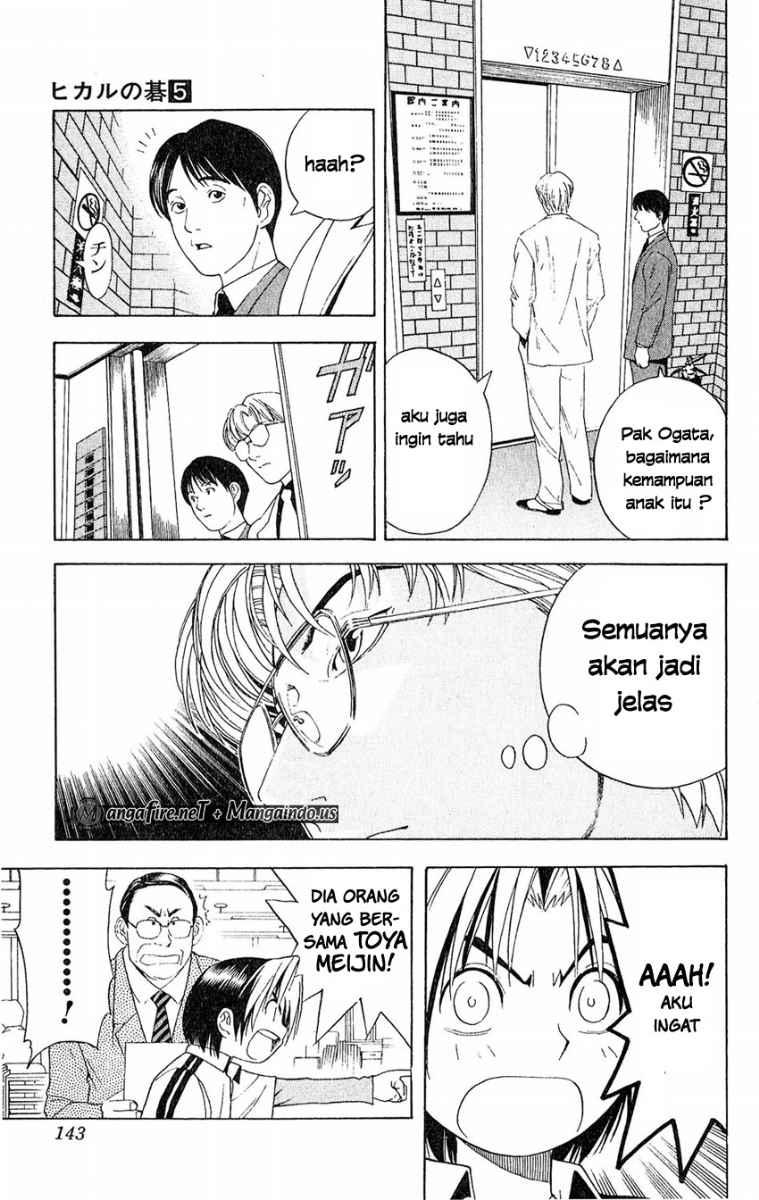 Chapter 41 - halaman 8