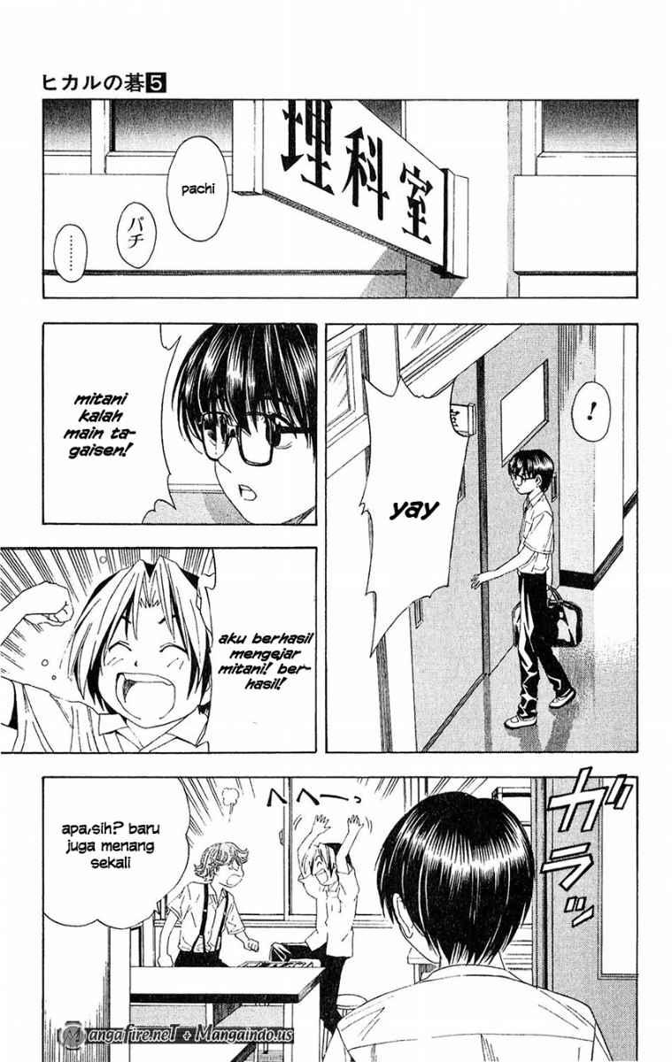 Chapter 39 - halaman 14