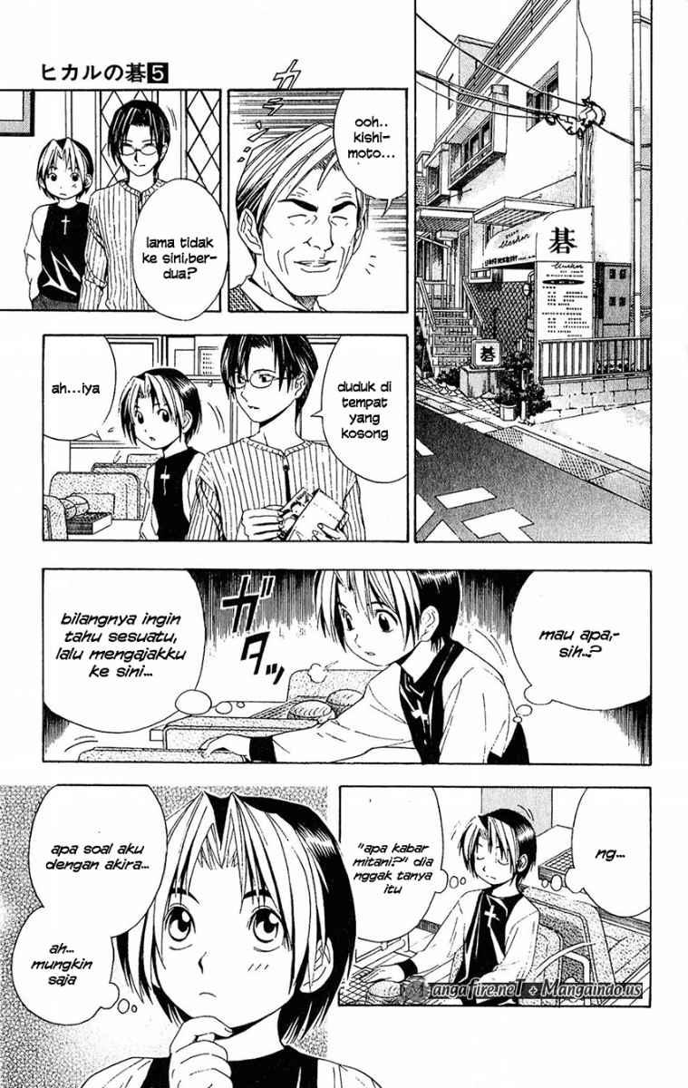 Chapter 39 - halaman 20