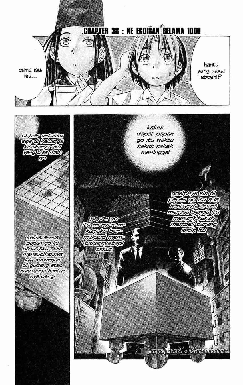 Chapter 38 - halaman 2