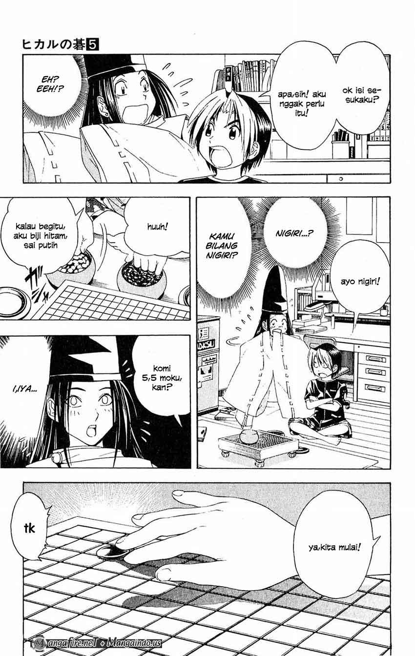 Chapter 38 - halaman 17